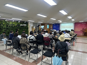 포항시, 철길숲 무장애로드 우창동 주민설명회