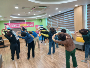 포항시 북구보건소, 중년 여성 비만예방 건강교실