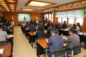 경북농기원ㆍ전남농기원, 워크샵 미래 농업 대응 위한 기술 교류