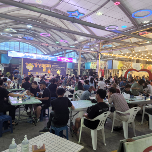 경산별찌야시장 10일 개장…먹거리ㆍ볼거리 지천