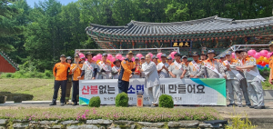 김천소방서장, 전통사찰 화재 예방 현장 지도 방문