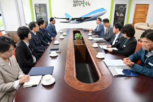 대구시 군위군, TK신공항 공간개발사업 추진 업무협약
