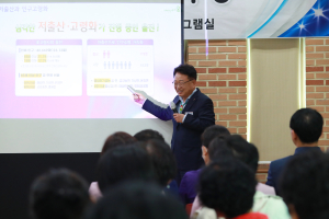 울진 군민 곁으로…손병복 군수 ‘민생투어’