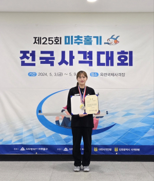 울진군청 사격실업팀, 제25회 미추홀기 전국사격대회 쾌거