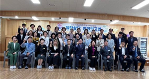 울진학생상담자원봉사자연합회, 집단상담 공개보고회