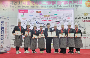 대구한의대, 역사속 왕의 밥상 재현 ‘대상’