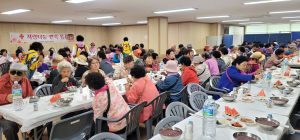 대구 군위군 우보면 적십자봉사회 팥죽나눔 봉사 펼쳐