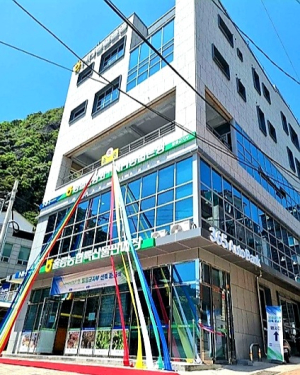 NH농협 울릉군지부가 사옥 준공식