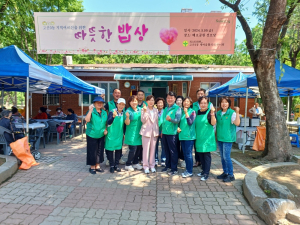 대구 수성구 고산3동 새마을협의회ㆍ부녀회, 가정의 달 경로잔치