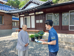 칠곡경찰서, 부처님 오신 날 맞이 범죄예방진단 실시