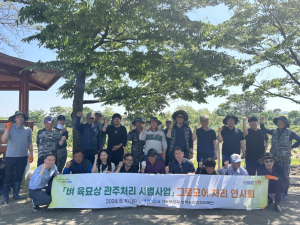 포항시, 고품질 벼 생산 위한 육묘상 관주처리 연시회