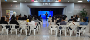 위덕대학교 가정의 달 지역민과 함께하는 도서관 속 작은 음악회 개최