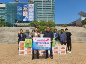 전국한우협회 포항시지부, 사랑의 한우 기탁