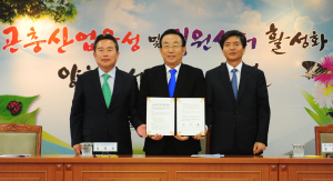 경북도 ‘곤충산업메카’ 우뚝