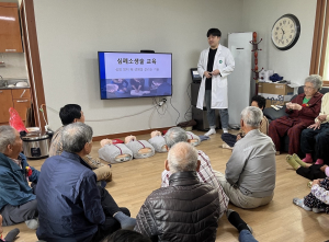 상주보건소 ‘동네 주치의 역할’ 톡톡