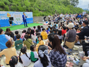 칠곡군가족센터 ‘온가족 행복 축제’ 개최
