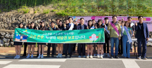 청송교육청, 폭력 없는 안전한 학교 만들기