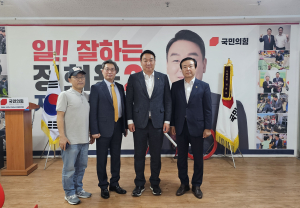 경북도소상공인협동조합-정희용 국회의원 “영세 소상공인 돕기ㆍ지역경제 활성화 적극 지원”