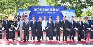 영주 단산~부석사 간 10.45㎞ ‘마구령터널’ 완전 개통
