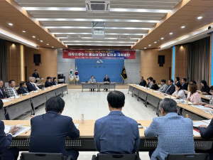 민주평통 상주시협의회, 2분기 정기회의