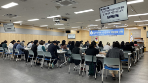 대구시 수성구 ‘행복수성 복지학교’