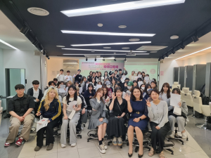 대구보건대, 뷰티코디네이션학과 취업역량 강화 프로그램 성료