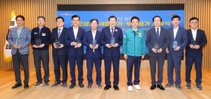 경북도, 2023년 도정성과 우수시군ㆍ부서 시상