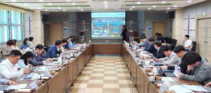 '2024 경북 바이오산업 엑스포’ 준비 착수 보고회