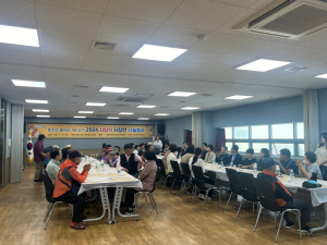 대구 동구 효목2동 바르게살기운동위원회, 사랑의 짜장면 나눔 봉사