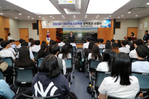 (재)안동시장학회, 2024년 장학증서 수여식
