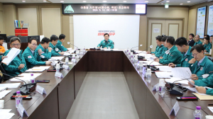 대구시, 안전대전환 집중 안전점검 추진상황 회의