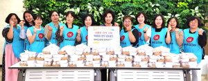 아이코리아 칠곡군지회, 사랑의 떡볶이 나눔
