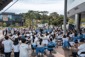 구룡포 방파제서 펼쳐지는 꿈의 오케스트라