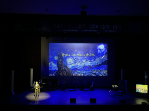 道교육청문화원, 스승의날 맞아 특집 콘서트