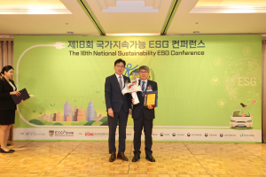 한수정, ESG 우수기업 ‘동반성장 위원장상’ 쾌거