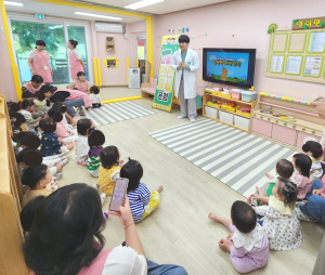 의성군보건소, 어린이 감염병 예방교실 운영