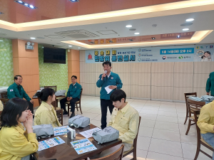 상주시 공습대비 민방위 훈련