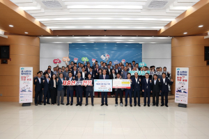 “저출생 극복 함께해요” 상주시 공직자 힘 보태