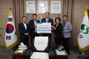우리농업지키기운동 경북본부, 사랑의 쌀 기탁