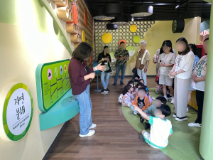 구미시, 드림스타트 5월 행복한 가족 나들이