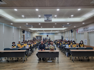 울진시니어클럽, 2024년 노인일자리 참여자 법정 의무교육