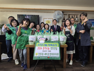 수성구 만촌3동 새마을협의회ㆍ부녀회, 온기나눔 반찬 전달