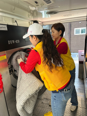 영주시 안정면 적십자봉사회, 이불빨래 봉사
