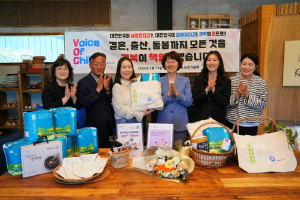 경북농기원, 직원 자녀 출생 축하 물품 담아 100일 복주머니 전달