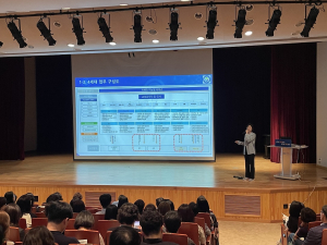경북교육청, 교육공무직 업무 담당자 역량 강화 연수