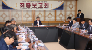 ‘포항 미래 100년’ 신성장산업 서막 활짝