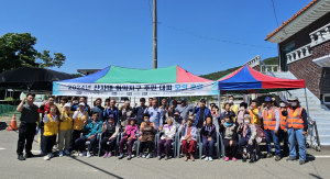 대구시 달성군 구지면, 산사태 대비 대피 훈련