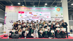 영남이공대, 서울월드푸드올림픽 요리대회 장관상 등 전원 수상