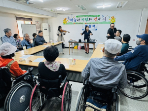 상주시, 장애 없는 평생교육 기반 조성