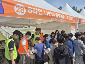 울진교육청발명교육센터, 발명ㆍ메이커 축제 부스 운영